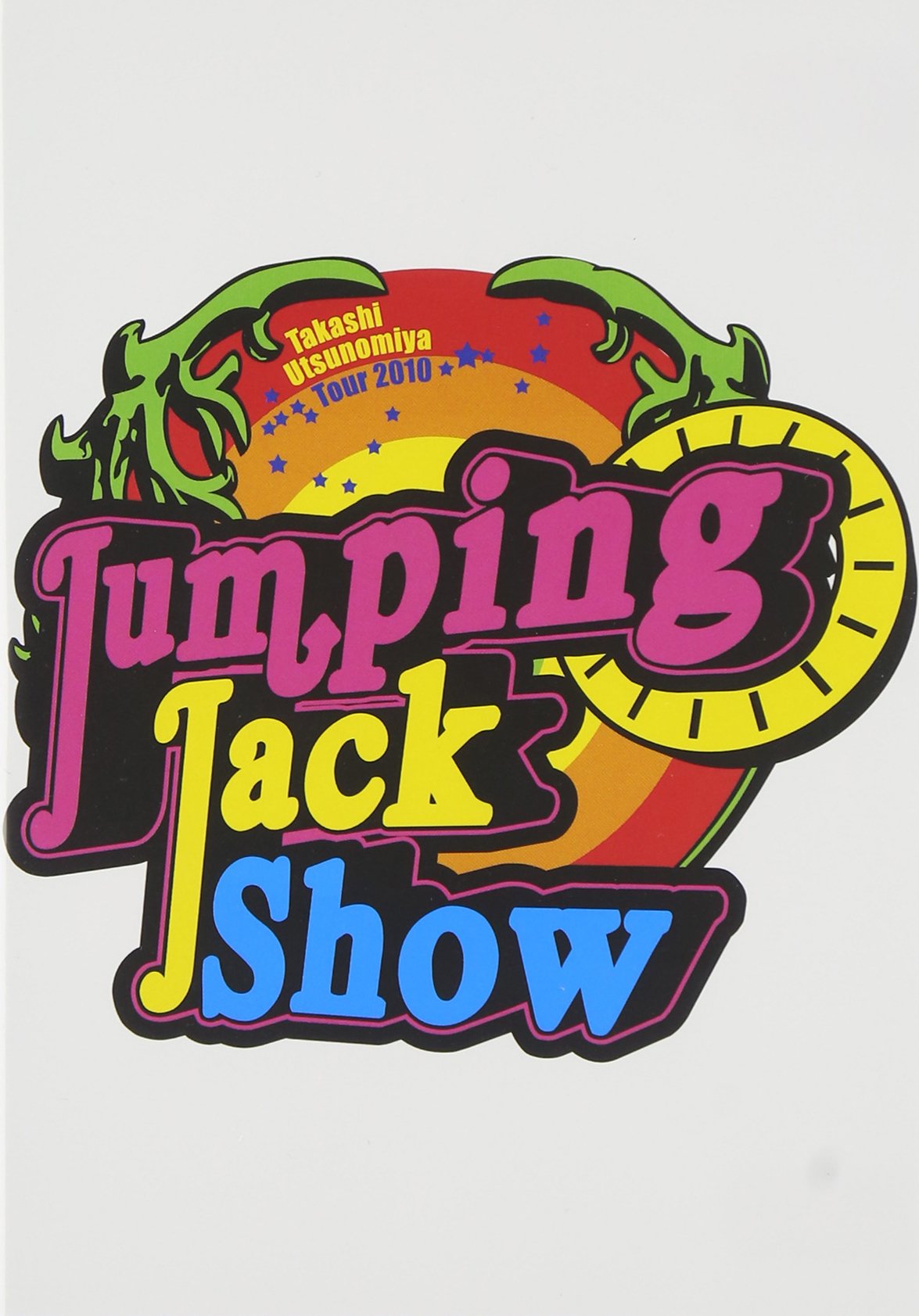 その他 Takashi Utsunomiya Tour 2010 Jumping Jack Show [DVD] Takashi Utsunomiya Tour 2010 Jumping Jack Show [DVD] 【公式通販】